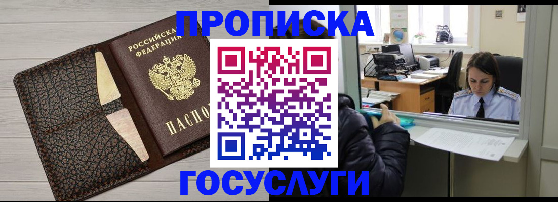 форма 3 в Вышнем Волочке